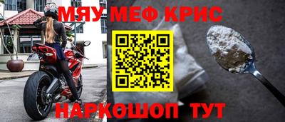 эйфоретик Кингисепп