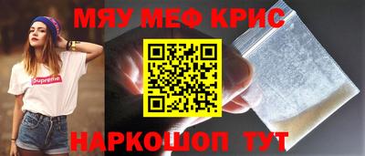 каннабис Кинель