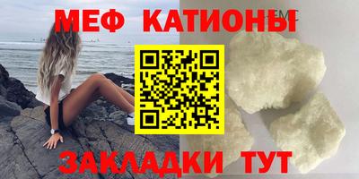 бутик Кимры