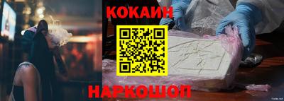эйфоретик Кингисепп