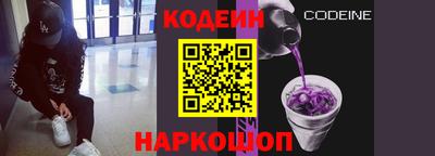 эйфоретик Кингисепп