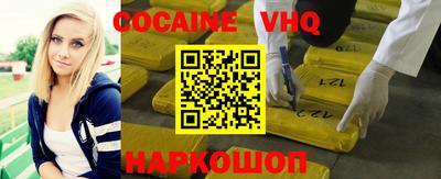 эйфоретик Кингисепп