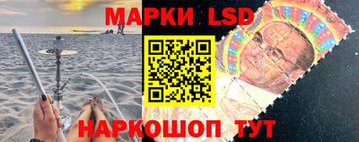 эйфоретик Кингисепп