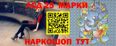 бутик Кимры