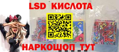 бутик Кимры