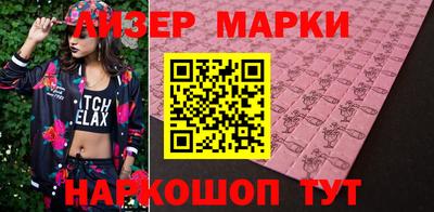 эйфоретик Кингисепп