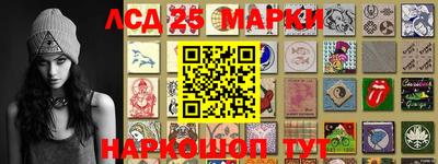 бутик Кимры