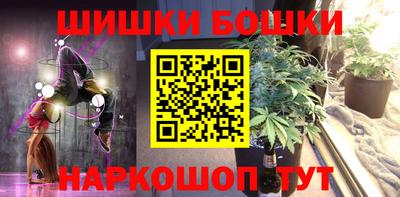 каннабис Кинель