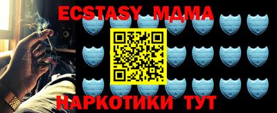 каннабис Кинель