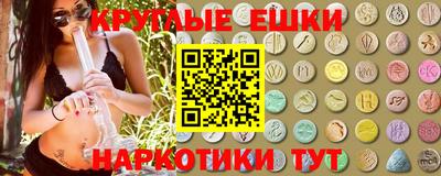 каннабис Кинель