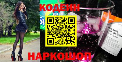 бутик Кимры