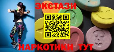 эйфоретик Кингисепп