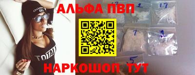 эйфоретик Кингисепп