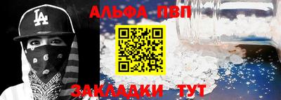 бутик Кимры
