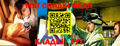 эйфоретик Кингисепп