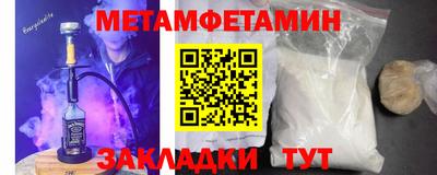 эйфоретик Кингисепп