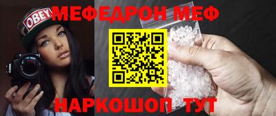 эйфоретик Кингисепп