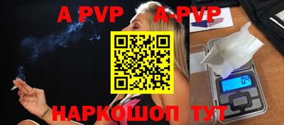 бутик Кимры